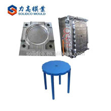 2018 High quality high precision plastic injection table and chair mould